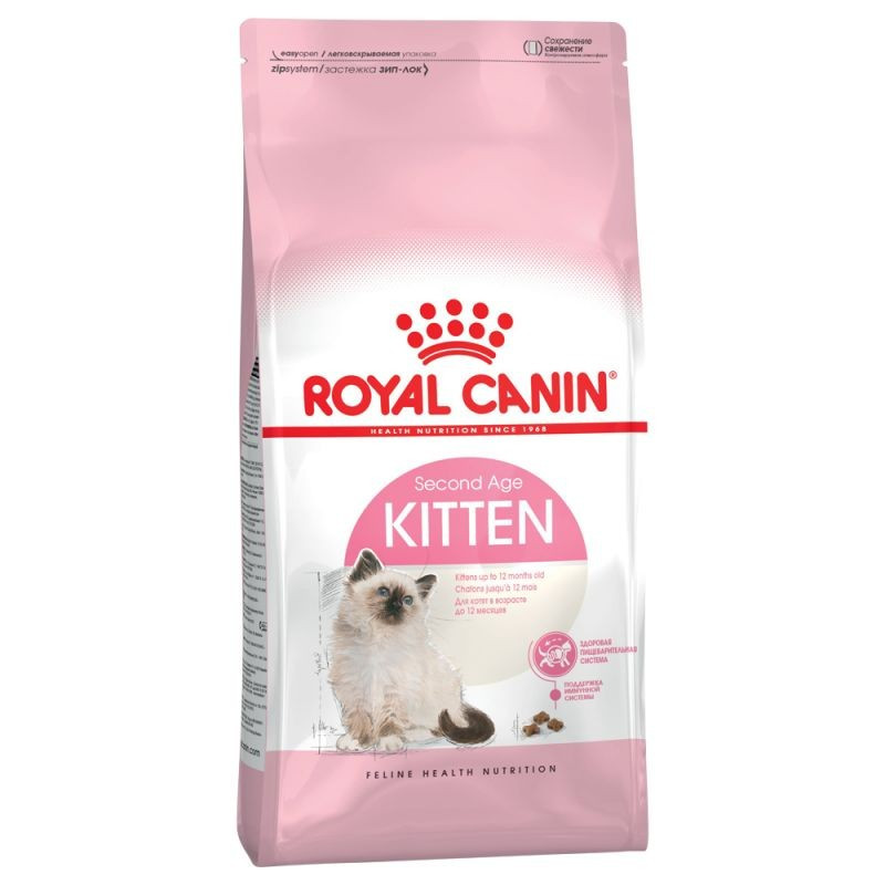 Royal Canin Kitten 2kg