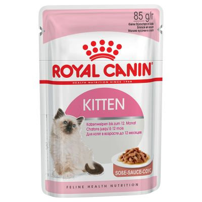 Royal Canin Kitten in Gravy - 85 g