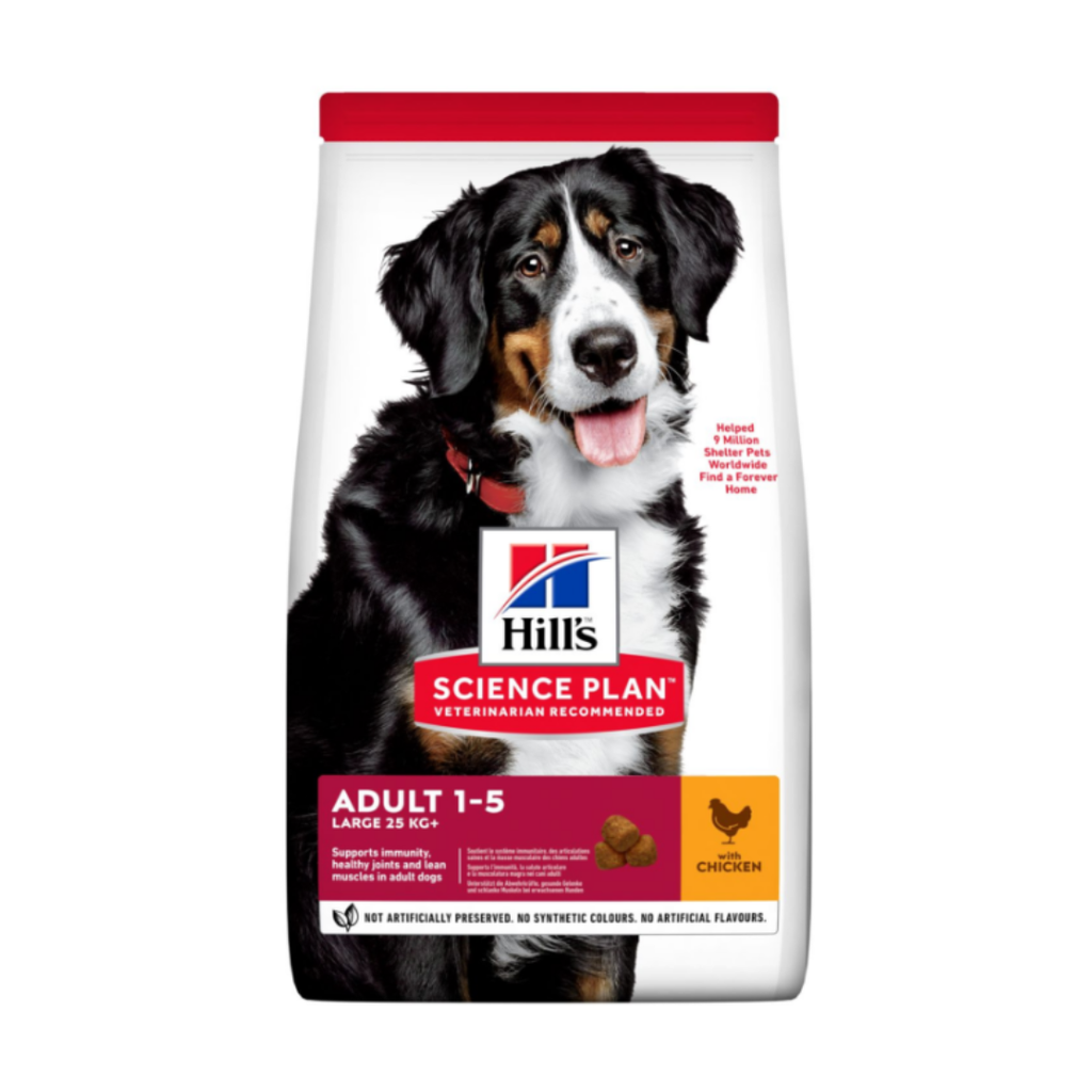 Hill’s Science Plan Chien Adulte Grande Race Agneau & Riz 14 kg