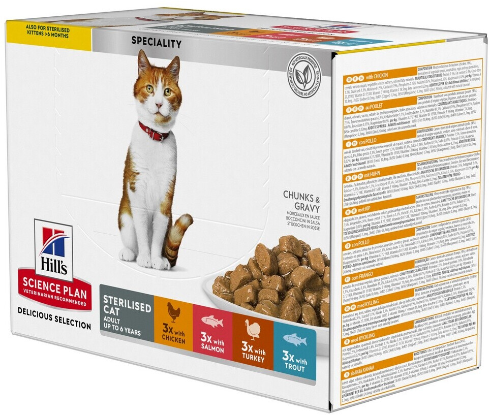 Hill's Science Plan Adulte Poulet — 12x85 g