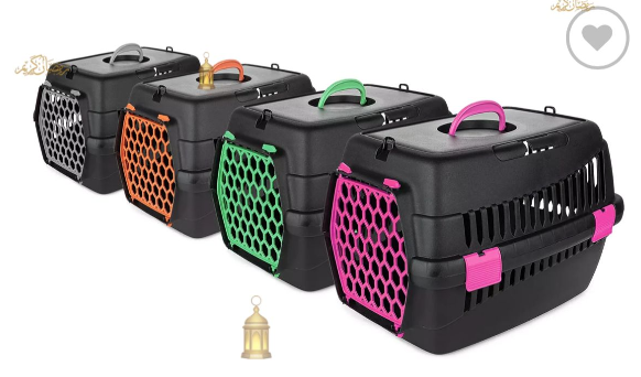 Cage de Transport Rigide — 1.5 kg