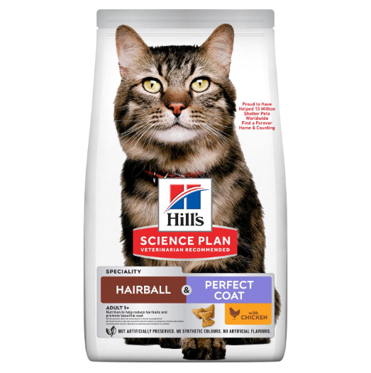 Hill's Science Plan Hairball & Perfect Coat Pour Chat adulte au Poulet 1.5kg