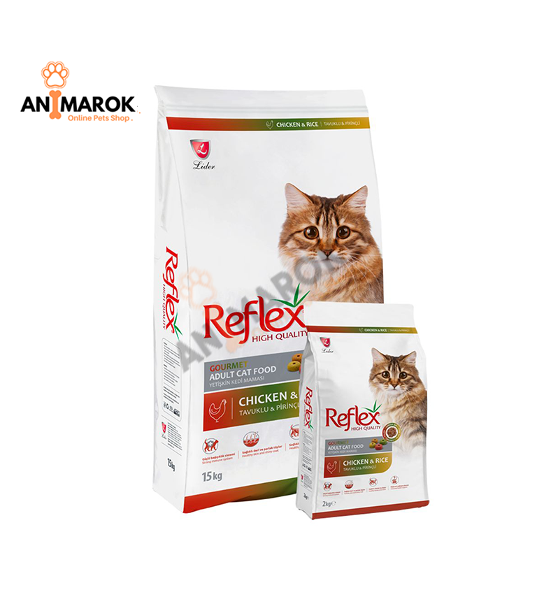 REFLEX High Quality... — 15KG