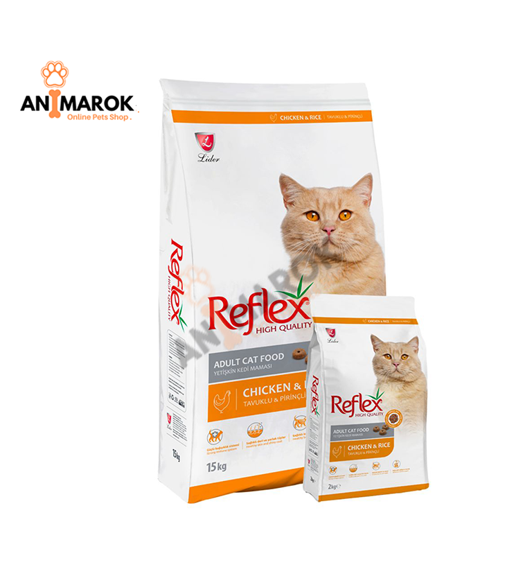 REFLEX High Quality... — 15KG