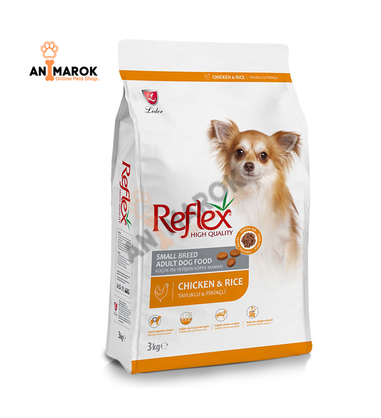 REFLEX High Quality... — 3KG