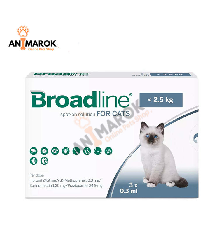 Broadline Vermifuge...