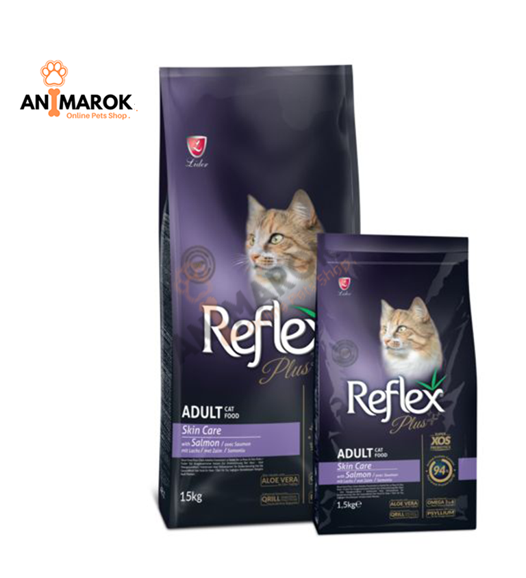 Reflex Plus Skin Car... — 1.5KG