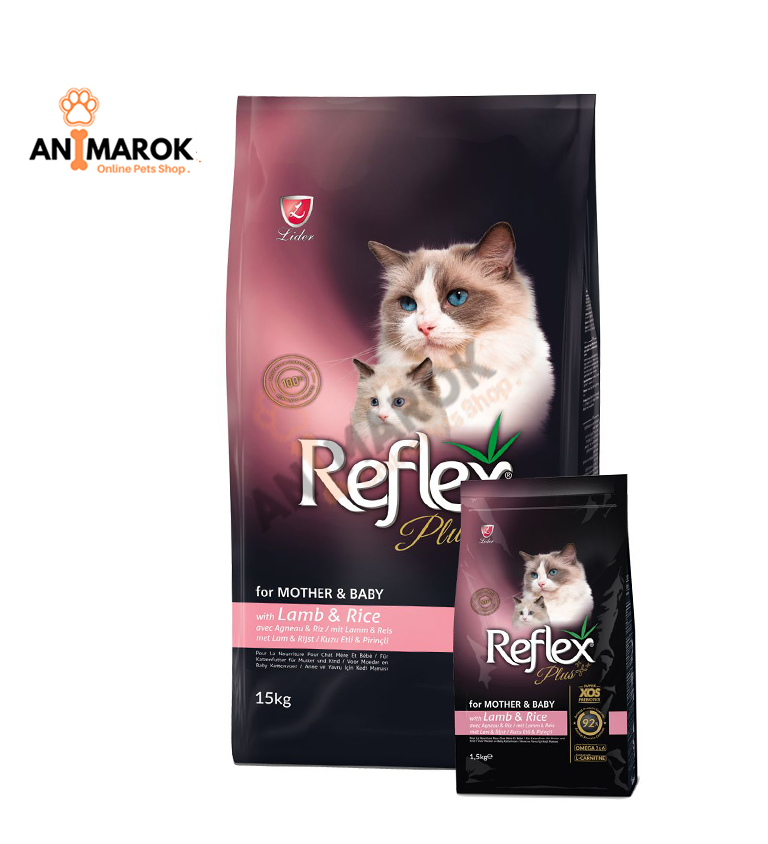 Reflex Plus Mother &... — 15KG