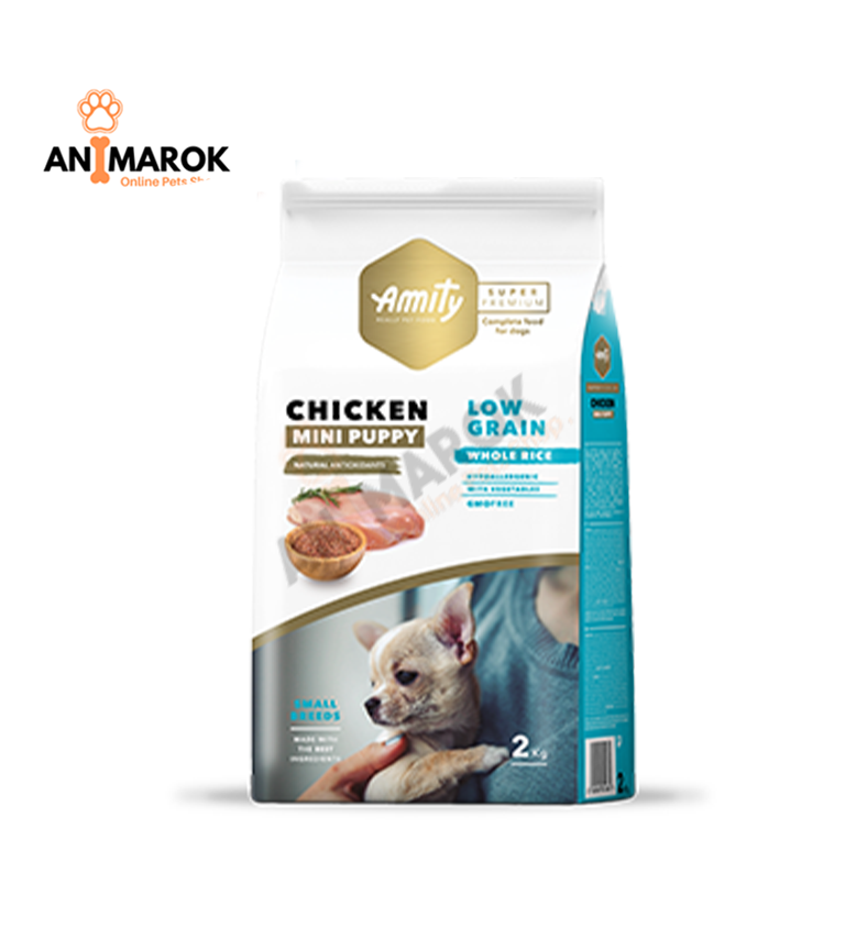 Amity Mini Puppy — 2kg