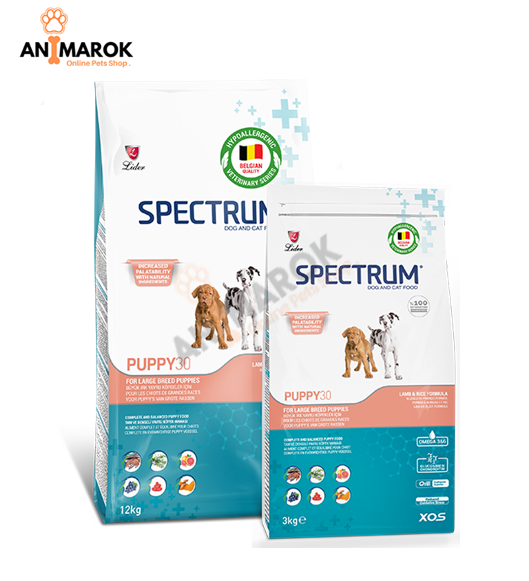 SPECTRE Chiot 30 LAR... — 3KG