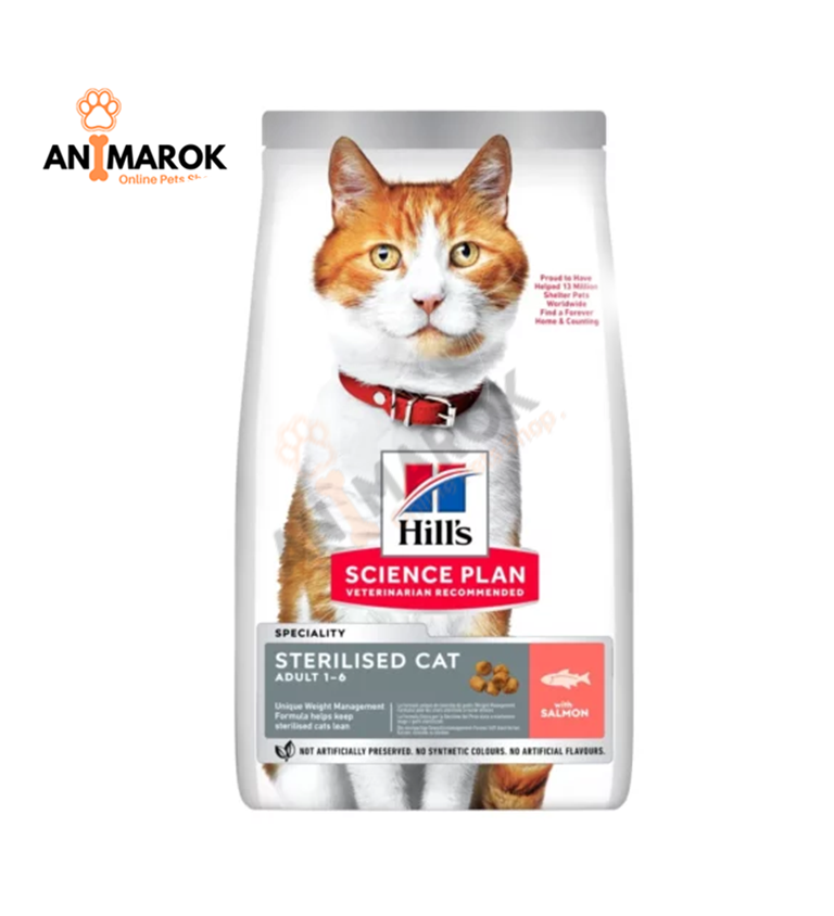 Hill’s Science Plan... — 1.5KG