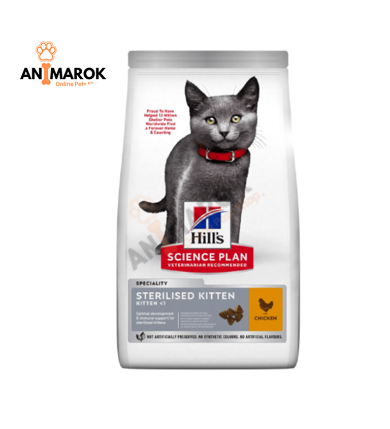 Hill’s Science Plan... — 1.5KG