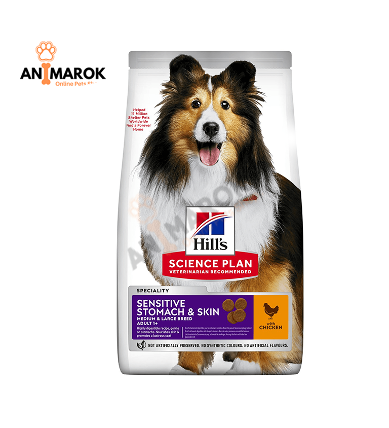Hill’s Science Plan... — 2.5KG