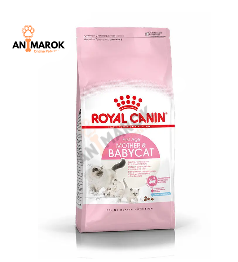 ROYAL CANIN® Mother... — 2KG