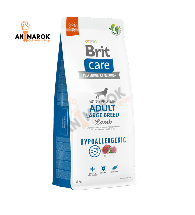 Brit Care Hypoallerg... — 3kg