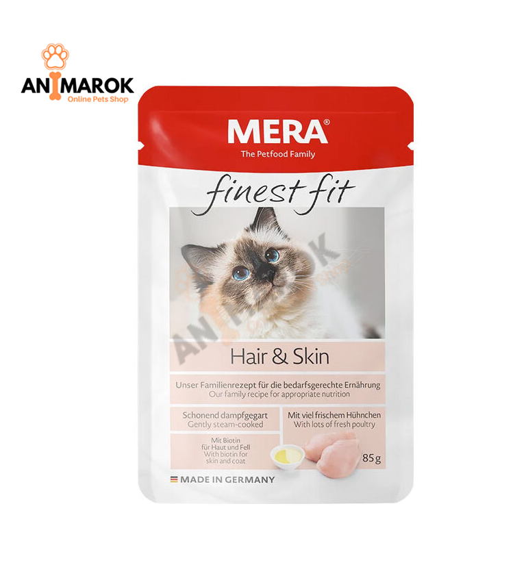 Mera Fitnest Fit Poc...