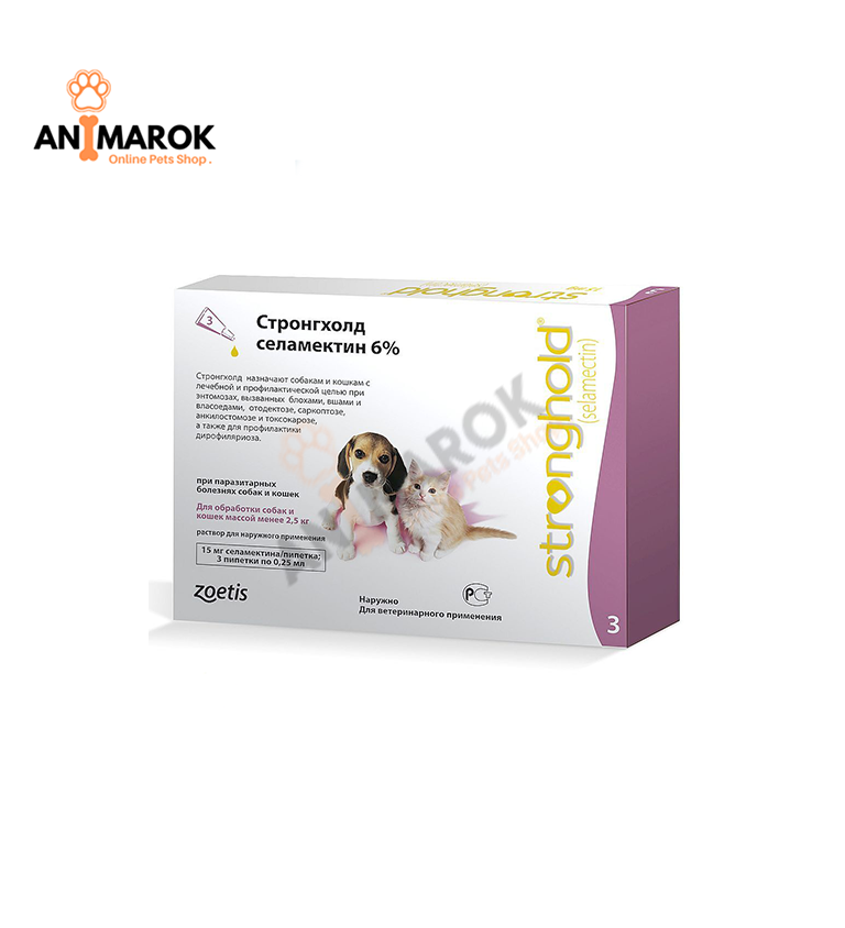 Stronghold® Chiots &...