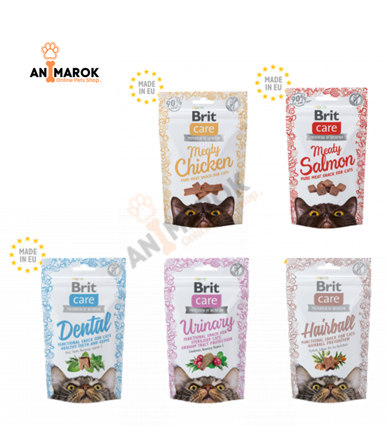 Brit Snacks Herring 80g