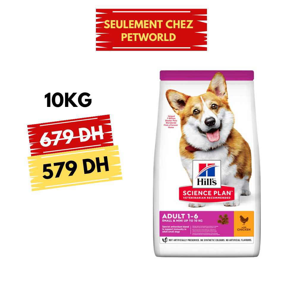 HILLS SMALL E MINI ADULT 1.5 KG