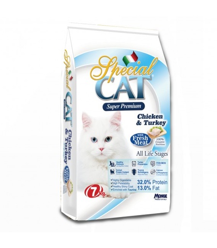 [special-cat-chicken-1-5kg-7kg] Special Cat Chicken 1.5Kg/7Kg