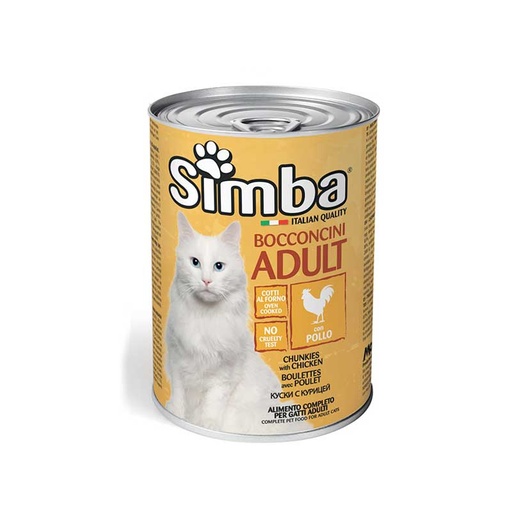[simba-boulette-poulet-415g] Simba Boulette Poulet 415g