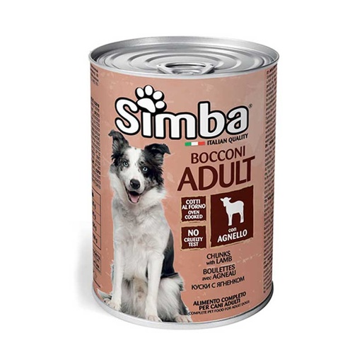 [simba-boulette-chien-agneau-1230g] Simba Boulette Chien Agneau 1230g