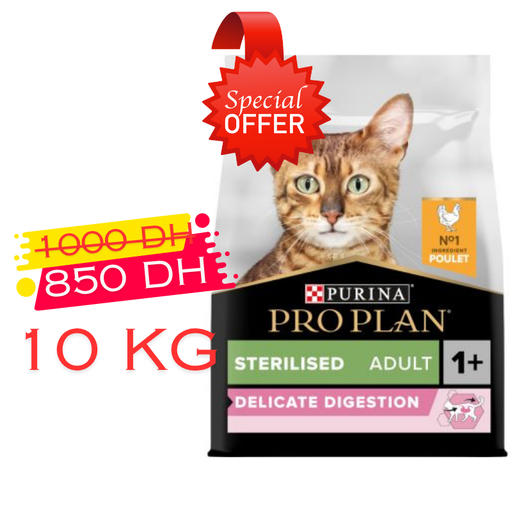 [pro-plan-sterilised-adult-poulet-1-5kg-10kg-casablanca] Pro Plan Sterilised Adult Poulet 1,5kg | 10kg – Croquettes Chat Stérilisé à Casablanca