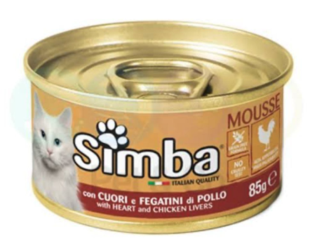 [SKL-SIMB-TUNA-85G] Simba Adulte Thon — 85 g