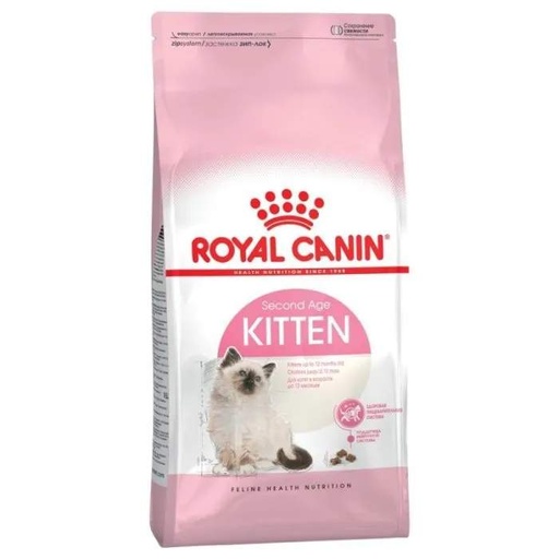 [3182550702423] Royal Canin Kitten 2kg