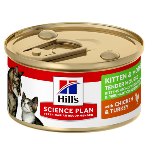 [frais et compléments chats;Hill's;Accessoires pour chat;"Boutique Chat""] Hill’s Science Plan KITTEN & MOTHER Mousse Pour Chatton Poulet & dinde - 85g