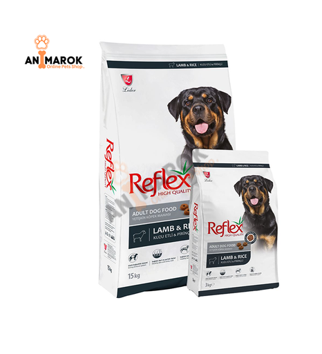 [AMR-116] REFLEX High Quality... — 15KG