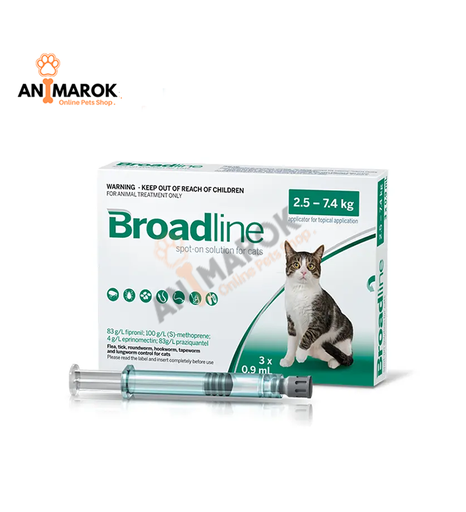 [AMR-128] Broadline Vermifuge...