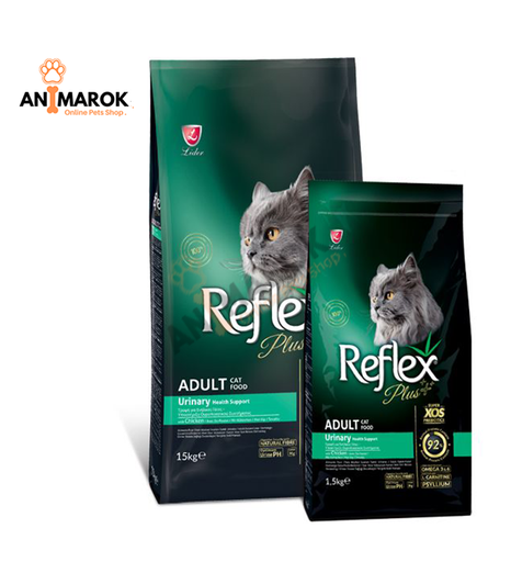 [AMR-147] Reflex Plus Urinaire... — 15KG