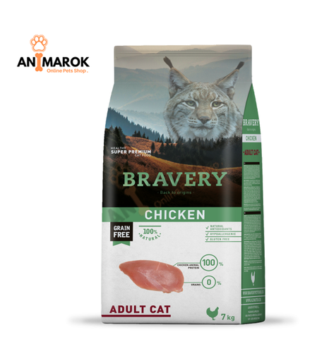 [AMR-182] BRAVERY Poulet chat... — 7KG