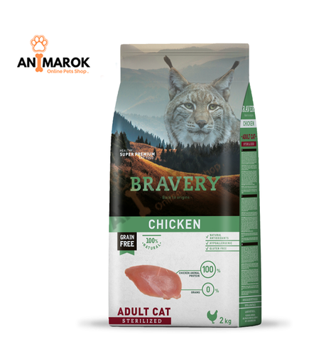 [AMR-183] BRAVERY Poulet chat... — 2KG