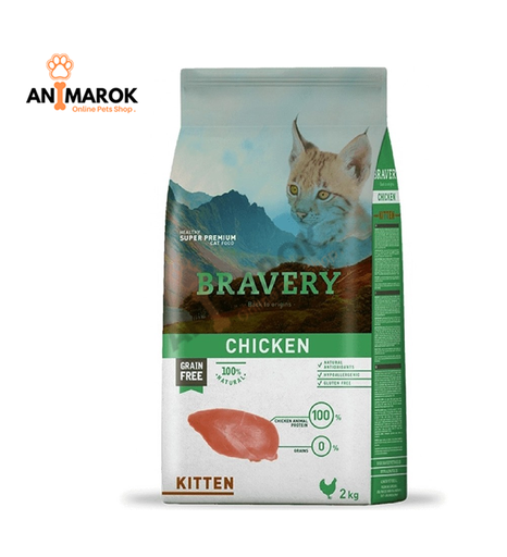 [AMR-184] BRAVERY Poulet chato... — 2KG