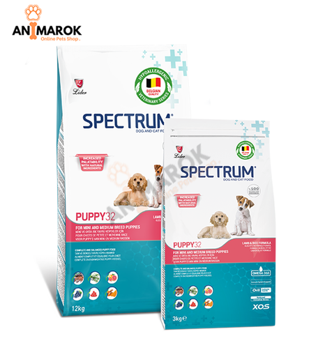 [AMR-255] CHIOT SPECTRE 32 – N... — 3KG
