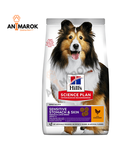 [AMR-321] Hill’s Science Plan... — 2.5KG