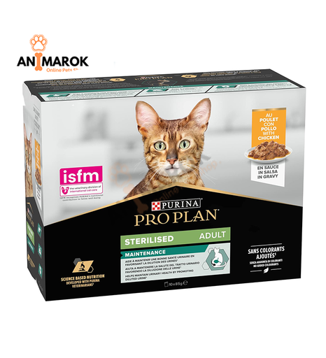 [AMR-349] Purina® Pro Plan® Ad...