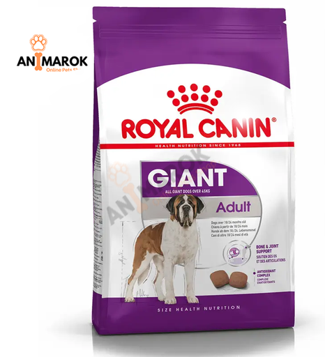 [AMR-383] ROYAL CANIN® Giant A... — 15KG