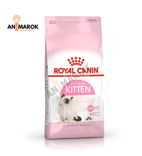 [AMR-391] ROYAL CANIN® Kitten — 2KG
