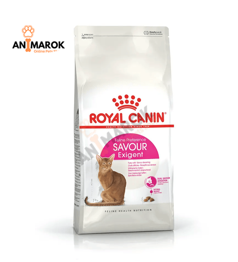 [AMR-396] ROYAL CANIN® Savour... — 2KG