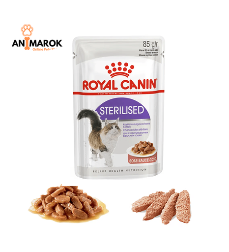 [AMR-406] ROYAL CANIN® Sterili...