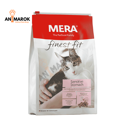 [AMR-532] Mera Finest Fit sens... — 1.5KG