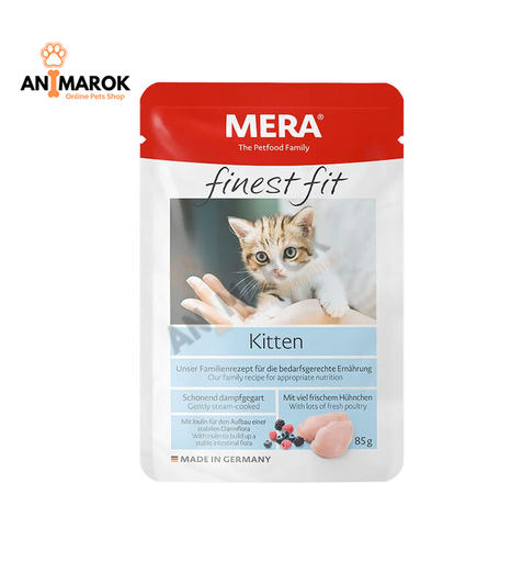 [AMR-533] Mera Finest Fit Poch...