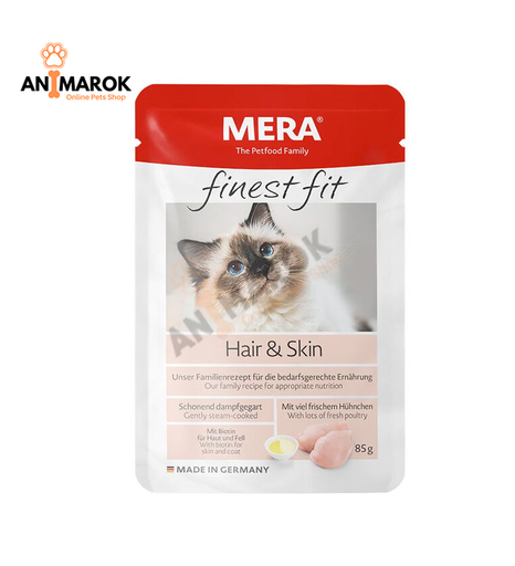 [AMR-535] Mera Fitnest Fit Poc...