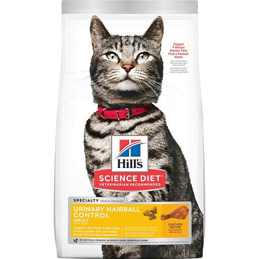 [hills-cat-urinary-health-pulet-1-5kg] HILL’S CAT URINARY HEALTH POULET 1.5KG