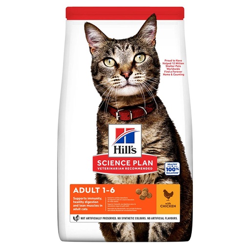 [hills-cat-adult-poulet-1-5kg-2] HILL’S CAT ADULT POULET 3KG