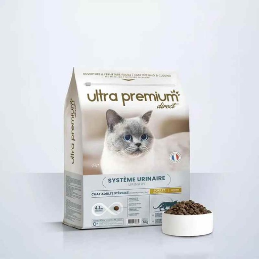 [systeme-urinaire-chat-sterilise-croquettes-care-5-kg] Système urinaire – Chat stérilisé Croquettes care 5 kg