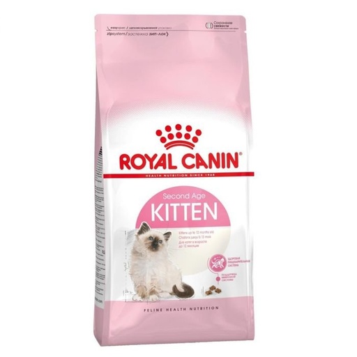 [royal-canin-kitten-2kg-10-kg] Royal Canin Kitten 400g | 2kg | 10 kg